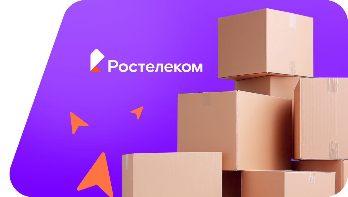 Переезд в новую квартирув&nbsp;деревня Новые Казанчи (Республика Башкортостан)